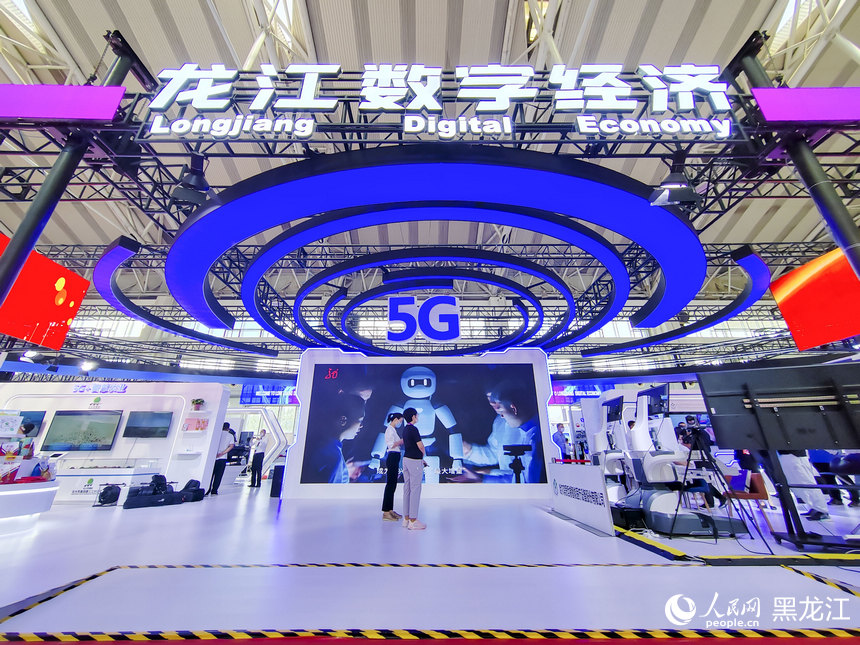 带你逛展会 2022世界5G大会线下展馆科技感“满格”