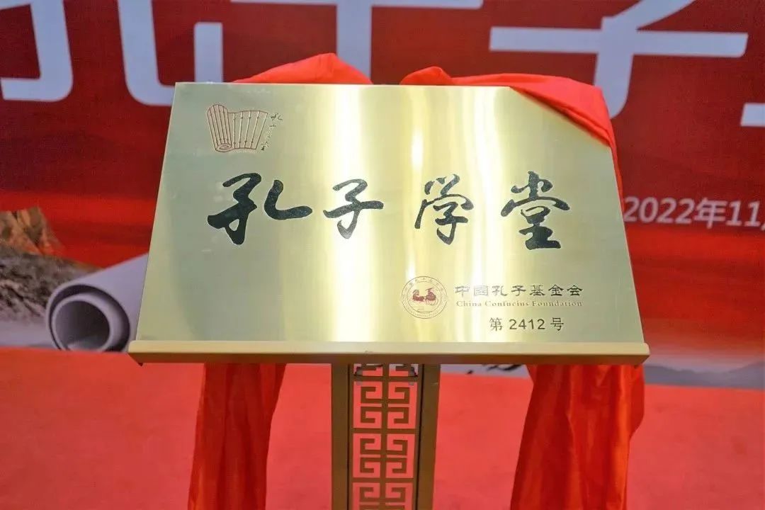 微信图片_20221120094420.jpg