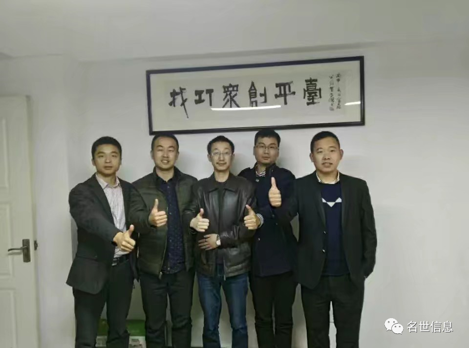 微信图片_20221128082128.png