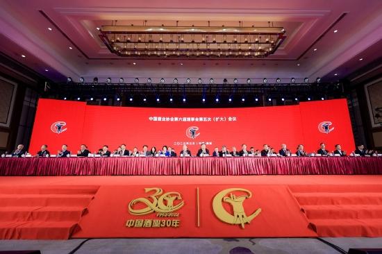 中国酒业领导者齐聚！中国酒业协会重磅会议召开